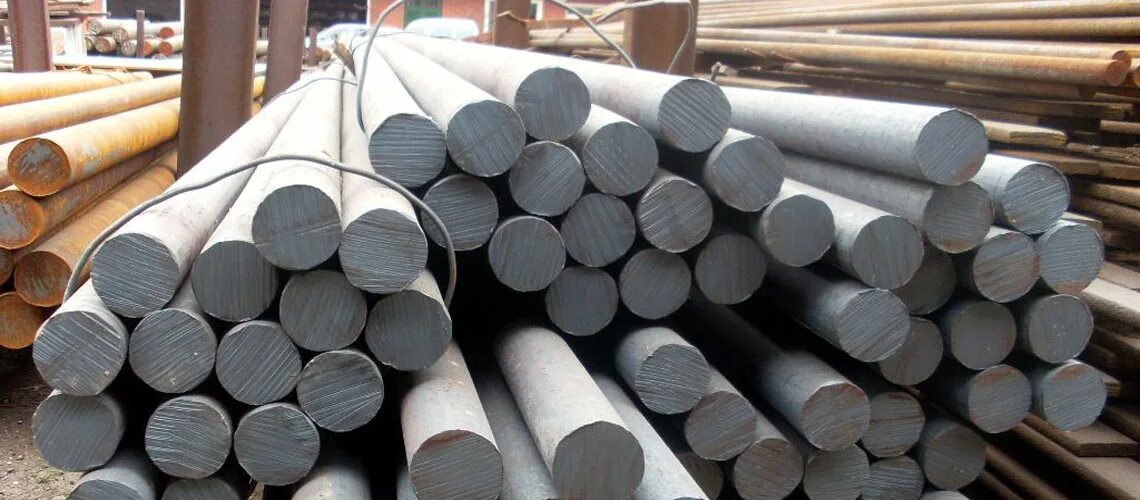 Сталь h45. Сталь 45 хт круг 6 мм. Круг д. Сталь ст45 круг 14. 75 сталь 45.