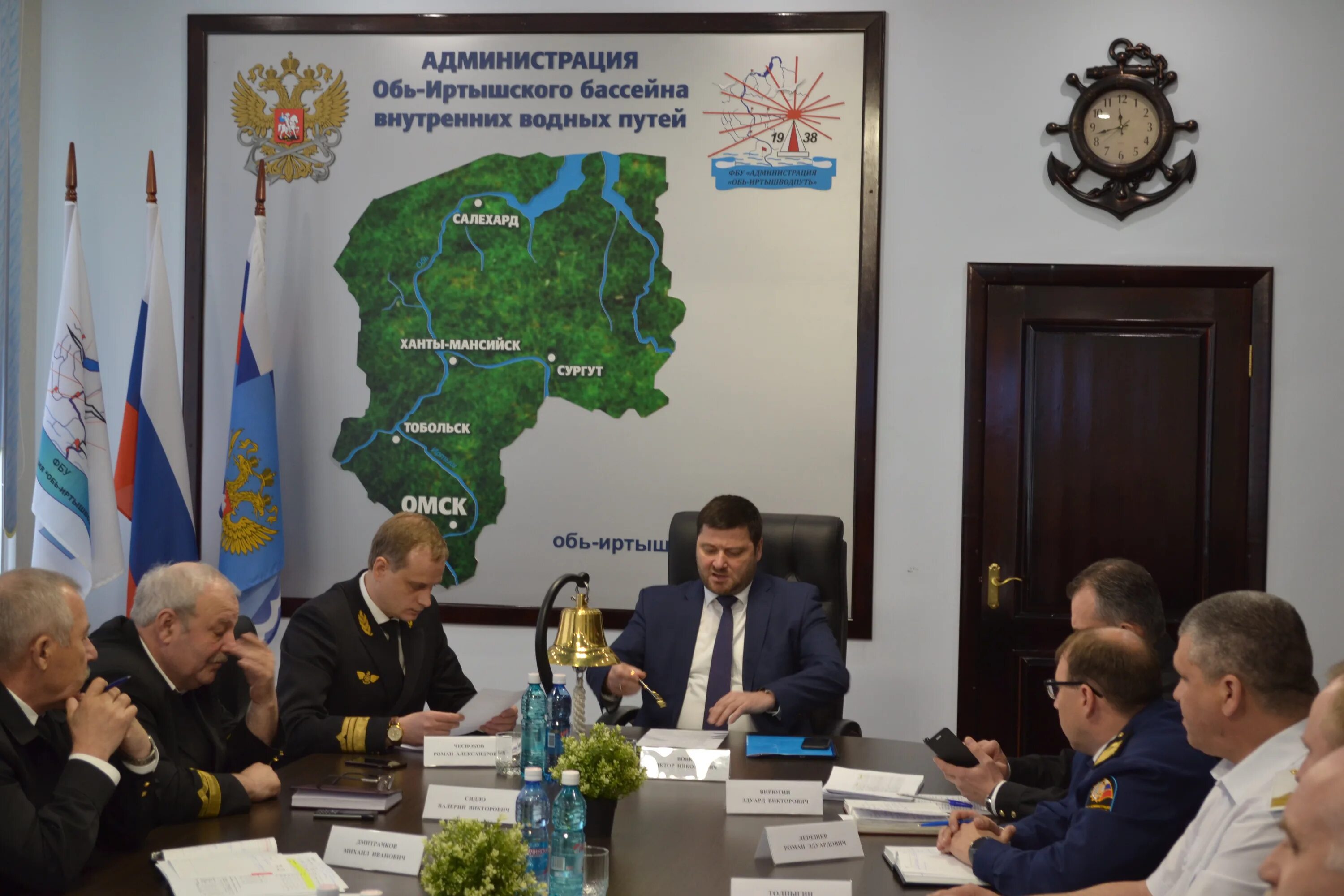 управление водных путей. администрация байкало ангарского бассейна. администрация байкало ангарского бассейна. бассейновые управления водных путей и судоходства. управление водных путей.