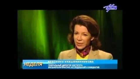 Жидков крашенинникова. Жидков крашенинникова. Жидков крашенинникова. Жидков крашенинникова. Библиотека крашенинникова магнитогорск.