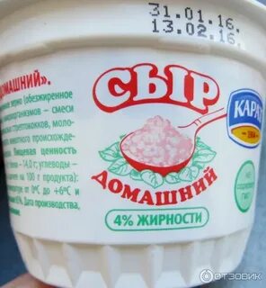 Карат домашний