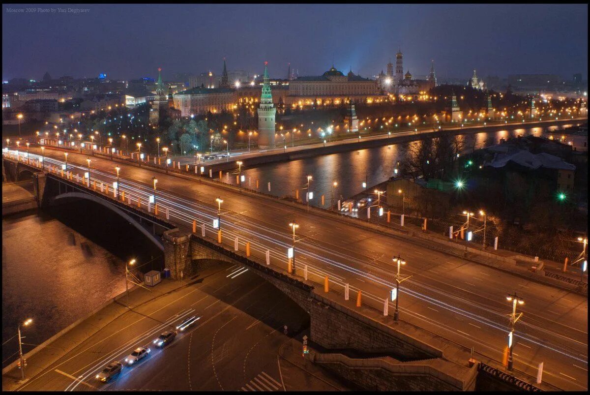 Москва кремль мост