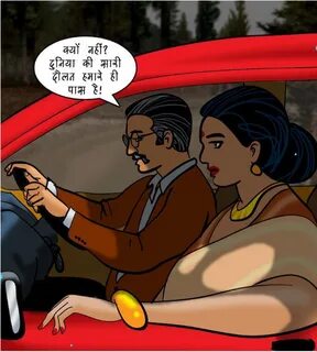 Hindi Episode 119 Velamma Hindi Episode 118 Velamma Hindi Episode 117 Velam...