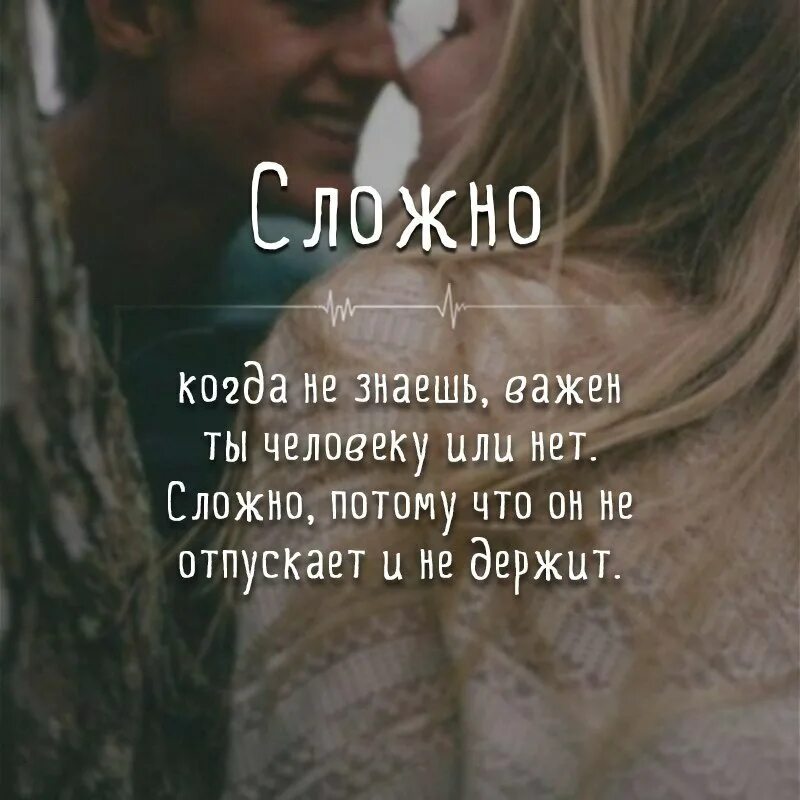 Проверить трудно