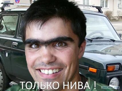 Брови мазда