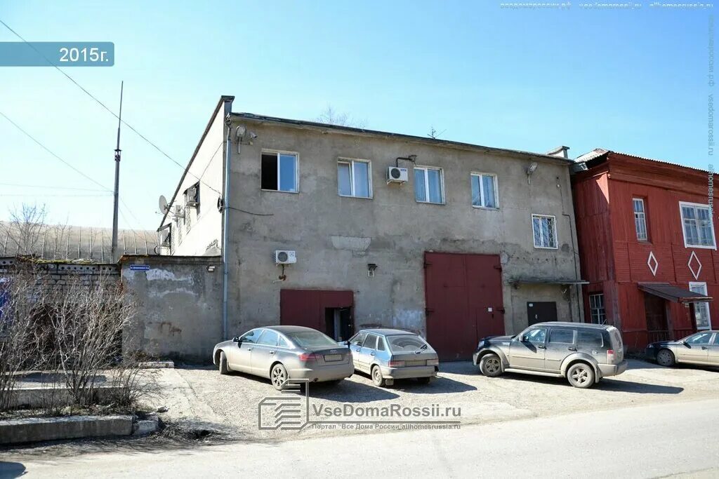 вакансии ул дзержинского