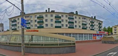 Ул маяковского минск. Маяковского ул., дом 8, Минск. Маяковского 174. Маяк, Беларусь, Минск, улица Маяковского. Маяковского 144 Минск панорама.