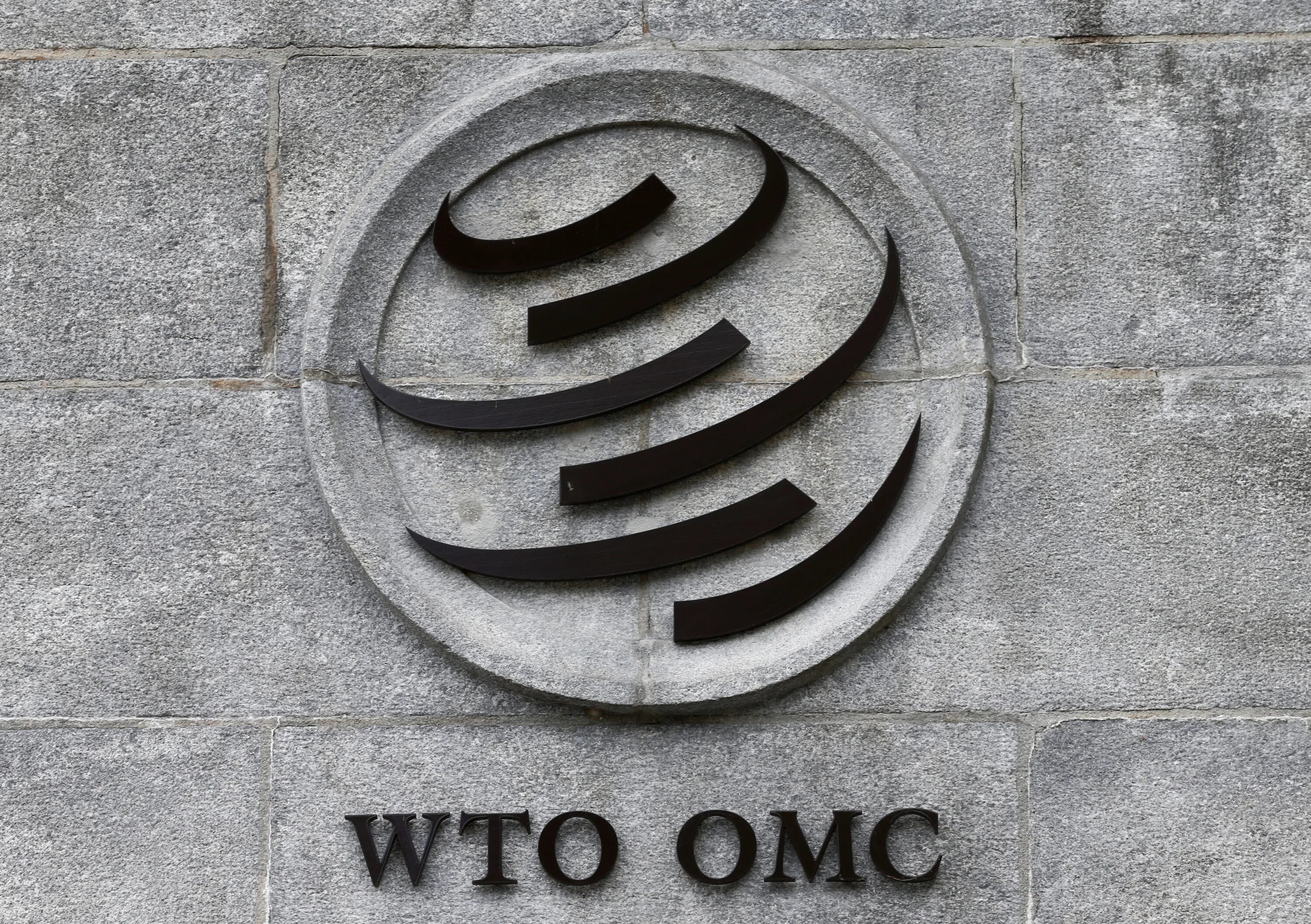 Вто оон. Всемирная торговая организация - ВТО (World trade Organization - WTO).. ВТО 1995. ВТО это Международная организация. ВТО эмблема.