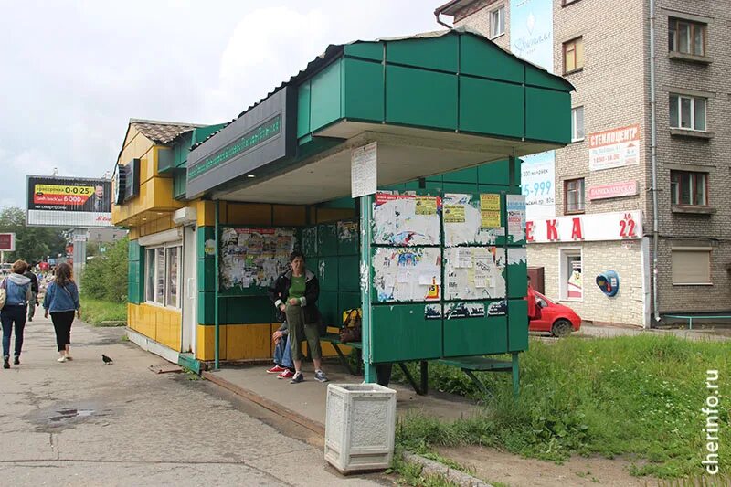 Областная инфекционная больница орел. Набережная 61 череповец. Шел череповец. Шел череповец. Капремонт дороги вологда череповец.