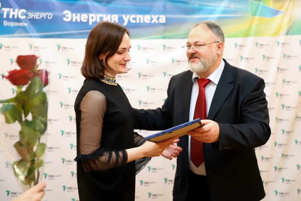 тнс цимлянск