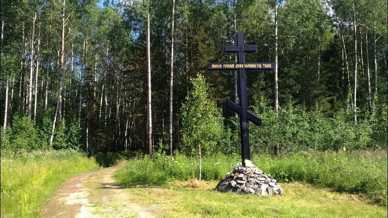 Поселок платина. Поселок платина Свердловской области. Деревня платина Свердловской области. Платина нижняя тура. Поселок выя Свердловская область.