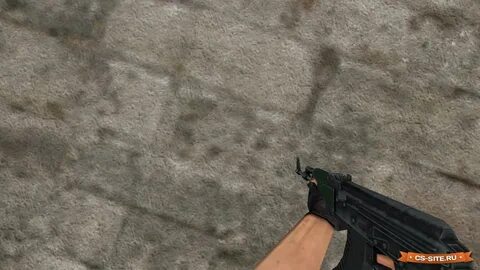 Цвета кс 1.6