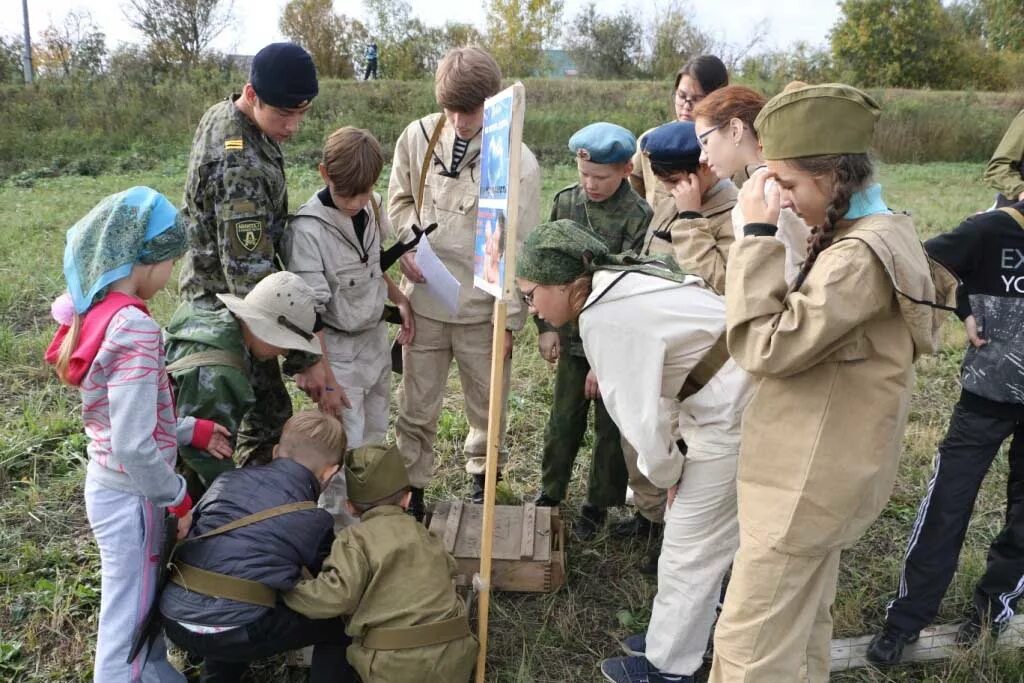 Военно патриотическая игра. Военно патриотическая игра. Зарница игра. Зарница 2022 севастополь. Военно патриотическая игра.