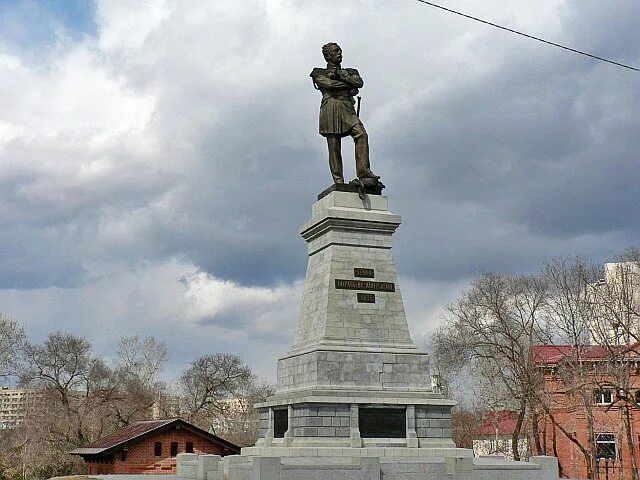 памятник графу муравьеву амурскому хабаровск. памятник николаю амурскому. памятник графу муравьеву амурскому хабаровск. хабаровск муравьева амурского памятник. памятник муравьёву-амурскому хабаровск.