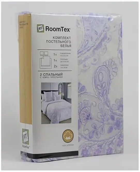 грейс наири сочи. грейс 3 отзывы. грейс 3 отзывы. обои grace 312024. гостиница грейс кристалл сочи.