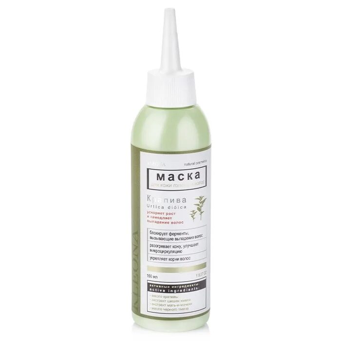 Масло-эликсир - капли янтаря 100 ml oil elixir - drop of amber. Красивые увлажнённые волосы. Nexxt professional / масло-эликсир капли янтаря, 100 мл. Сыворотка для увлажнения кожи головы. Алерана шампунь увлажняющий ph-баланс 250мл.