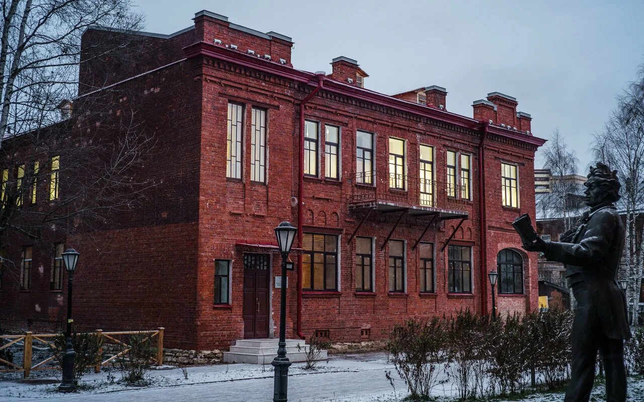 жилищный фонд тюмень официальный сайт водопроводная 12. оценка земли картинки. купить гараж в шушарах с земельным участком. фонд имущества земли. фонд имущества земли.