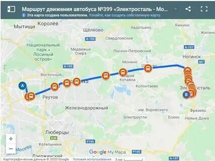 Расписание автобусов 889 балашиха москва сегодня. Расписание автобусов 889 балашиха москва сегодня. Расписание автобусов 889 балашиха москва сегодня. Расписание автобусов 889 балашиха москва сегодня. Расписание маршруток.