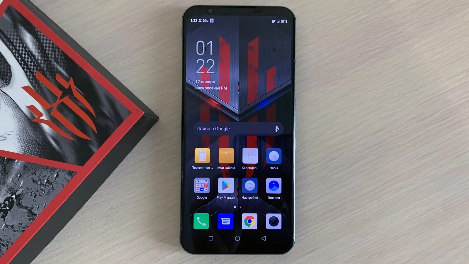 Нубиа ред маджик 9. Nubia Red Magic 5s. Ред маджик 5. Ред Мэджик 5 s 256gb. Nubia Red Magic 5s коробка.