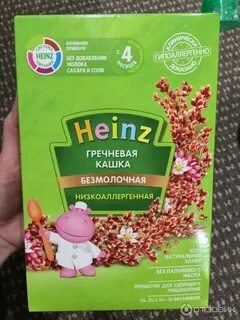 4 4 4 6 каша