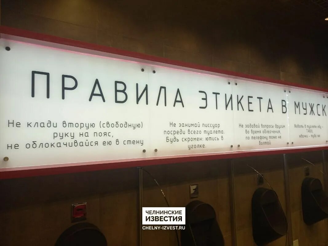 Мастеровые билеты. Мастеровые новый театр. Мастеровые (театр). Театр мастеровые набережные челны афиша. Русский драматический театр набережные челны.