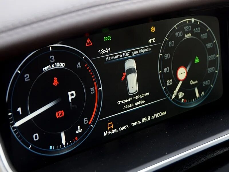 0 дизель. Ошибки ленд ровер дискавери 3. Range rover sport неисправности индикация. Ошибка на рендж ровер спорт. Range rover sport 2010 приборная панель.