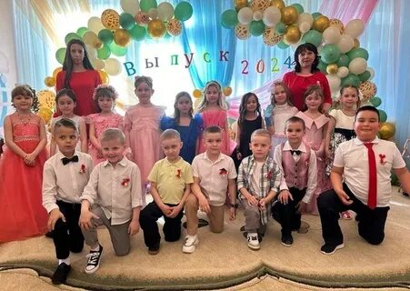 Праздники на август в детском саду 2024
