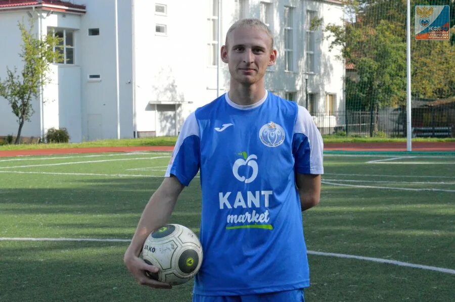 Eios kantiana