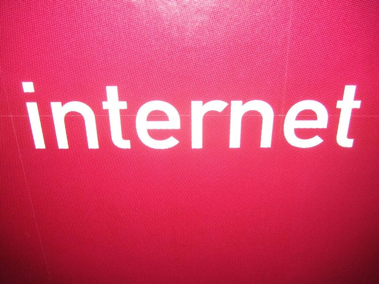 Слово интернет на английском. Интернет надпись. Красивая надпись Интер. Интернет надпись картинка. Фон для надписи интернет.