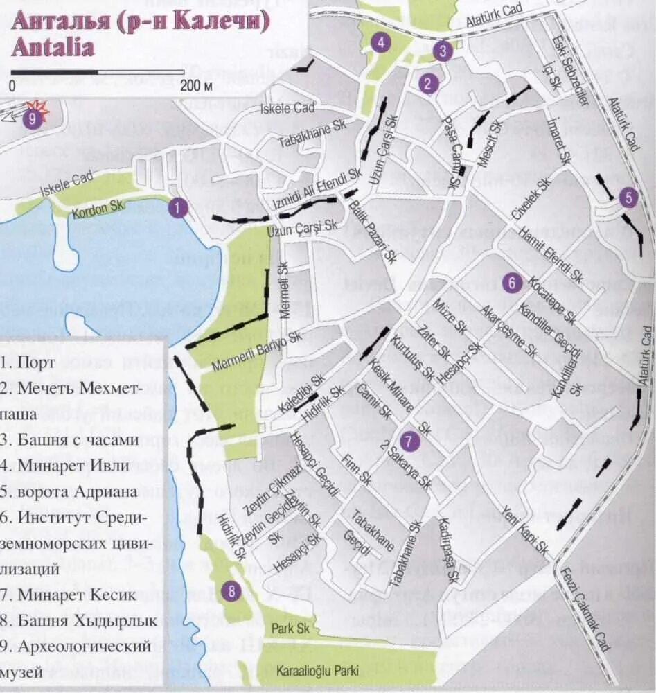 Старый город в анталии на карте. Районы города анталии на карте. Карта достопримечательностей анталии старый город. Калеичи анталия карта. Районы анталии карта на русском.