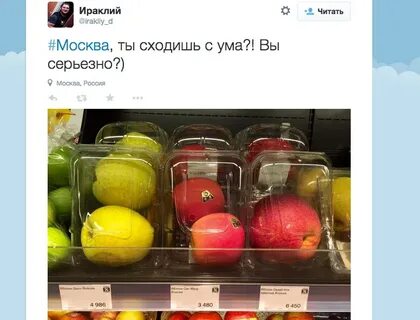 Вкус и недорогие