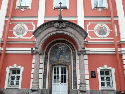Сергиево санкт петербург