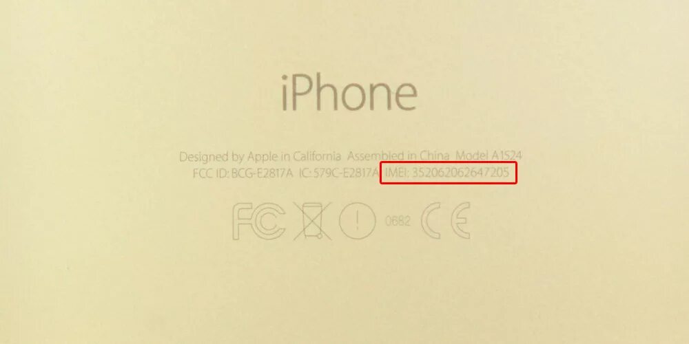 Серийный номер на крышке айфона. Серийный номер на задней крышке айфона. IMEI на iphone крышке. Iphone 7 IMEI на задней крышке. Iphone 15 серийный номер