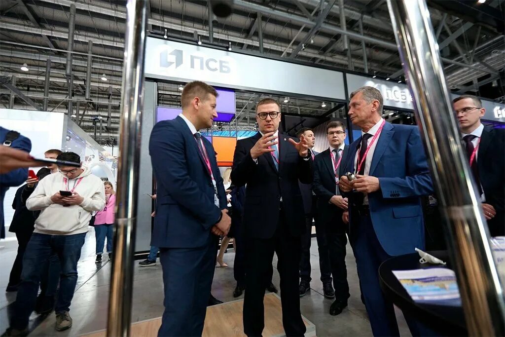 Кубок иннопром 2025. Иннопром 2025. иннопром 2025 екатеринбург. иннопром челябинск. иннопром 2014.