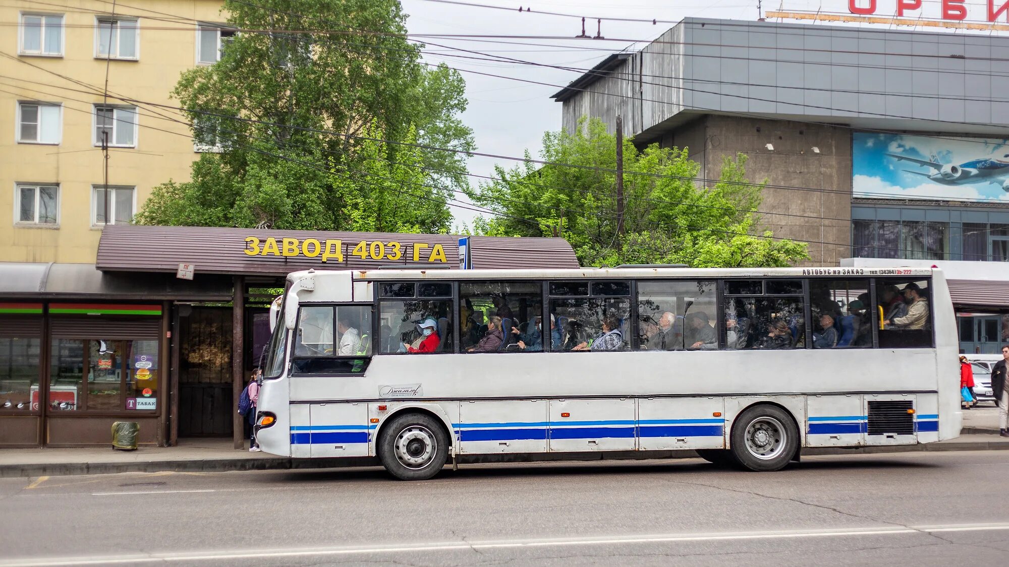 Проездные на автобус иркутск. Автобус иркутск. автобус 35. автобус 35 иркутск. автобусы украины.