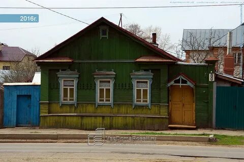 Дома в ленинском районе ульяновска
