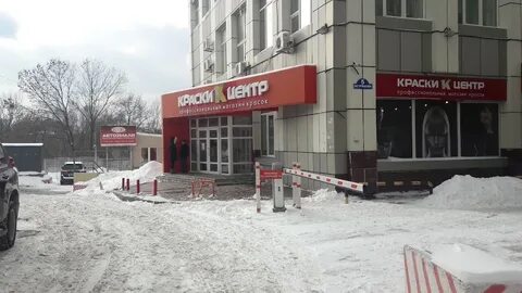 Аренда просп острякова 5 владивосток