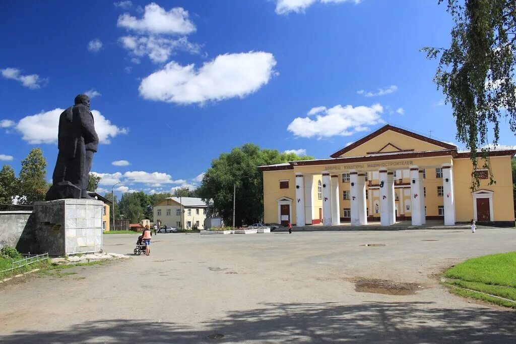 г куса кусинский район. скала аргус куса. куса область. г куса кусинский район. куса челябинская область достопримечательности.