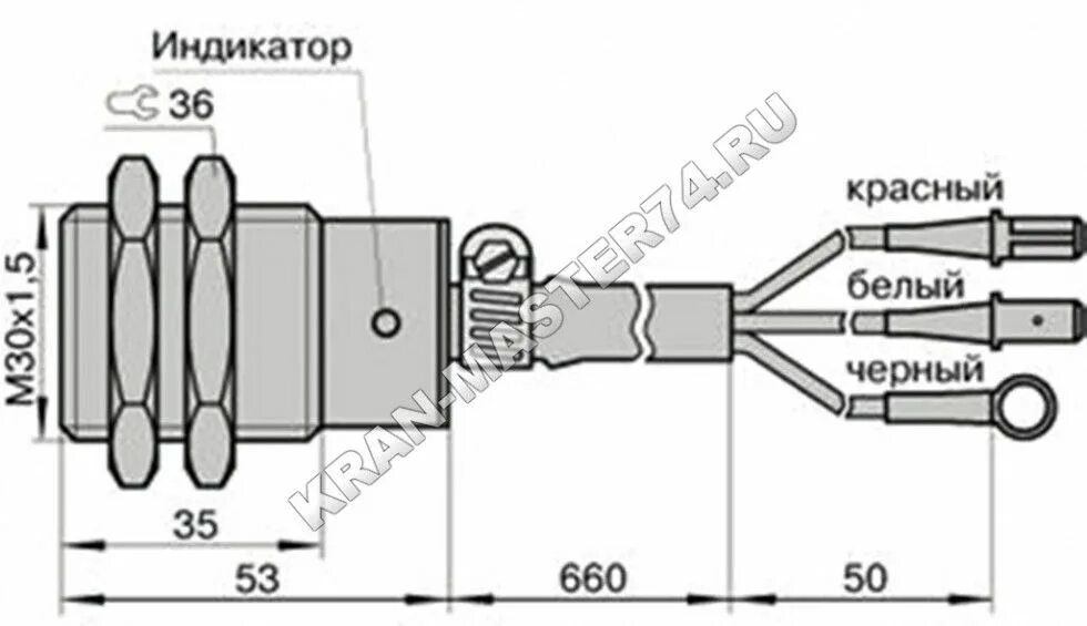 Вб 30к. Выключатель бесконтактный ВБ 2а.30м.53.10.1.1.z. Датчик вб2а1.30м.53.10.3.1.z. Вб2а.30м.53.10.1.1.z. Выключатель бесконтактный 745м.ИПМГ.685614.005.