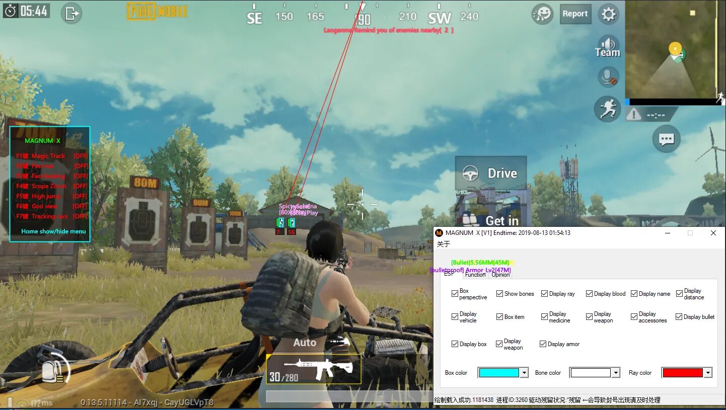 Взломан версия пабг мобайл. Взломан версия пабг мобайл. Not i am pubg. Приватка pubg mobile. Взломан версия пабг мобайл.