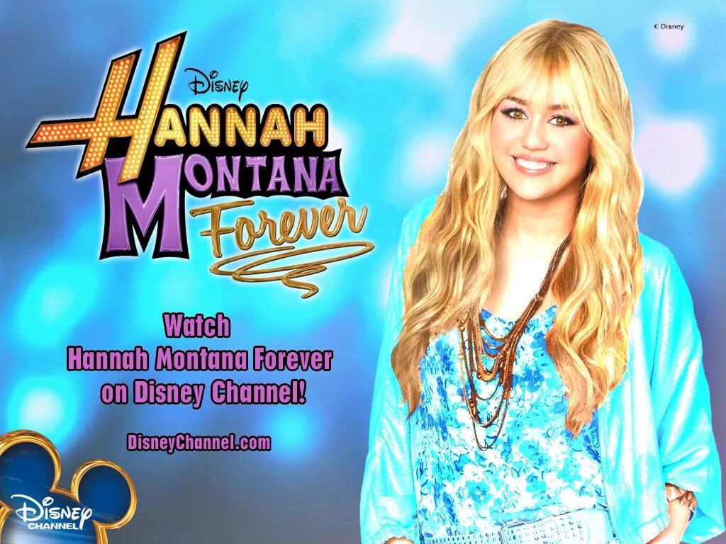 Текст песни ханна монтана пошлая. Hannah Montana Forever. Обложка Hannah Montana Forever. Приглашение на вечеринку Ханна Монтана. Картинки детские шампуни Ханна Монтана.