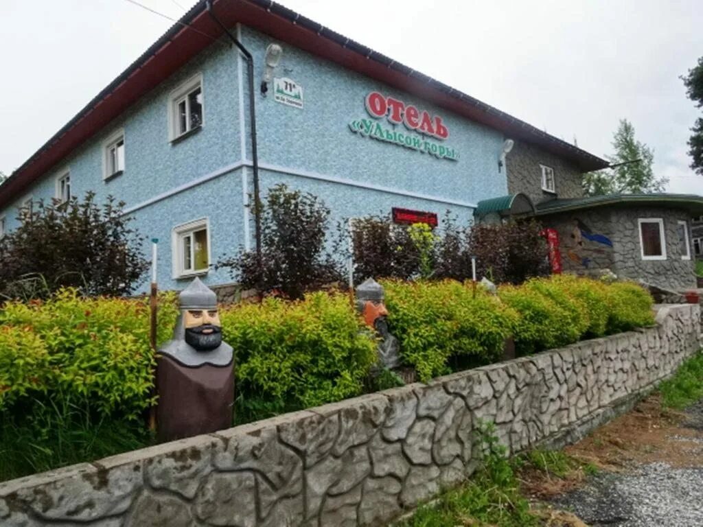 Город луга кирова 56. Гостиница луга 3*. , 54 а. Луга гостиница луга. Луга гостиницы и миниотели.