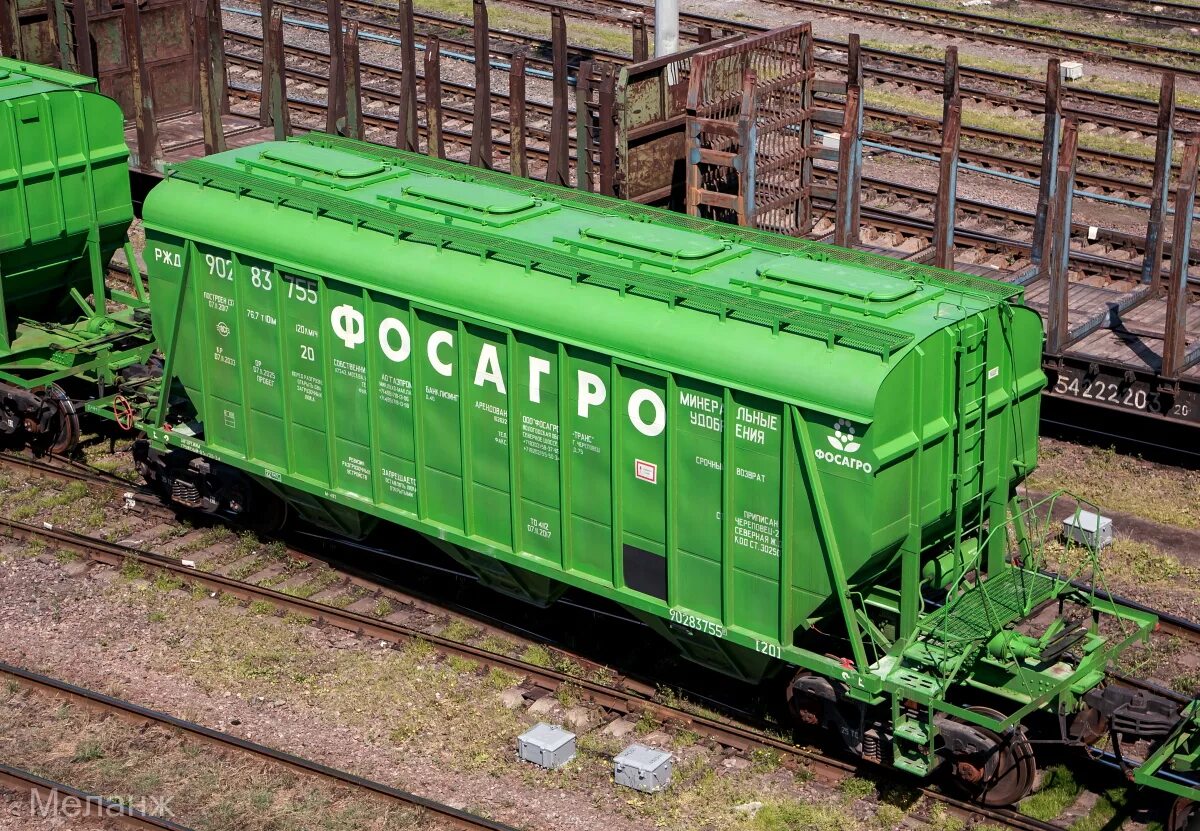 Вагоны вода 1. Вагоны вода 1. Жд цистерна уралхим. Вагон для минеральных удобрений фосагро хоппер. Газ сжиженный спбт.