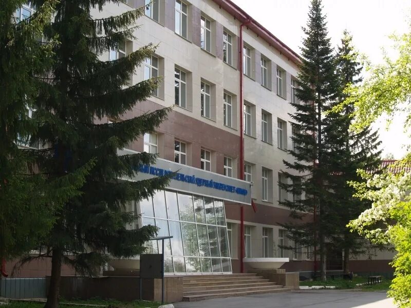 снежинский физико-технический институт нияу мифи. сфти нияу мифи (сгфта). сфти нияу мифи снежинск. снежинск колледж. сфти нияу мифи (сгфта).