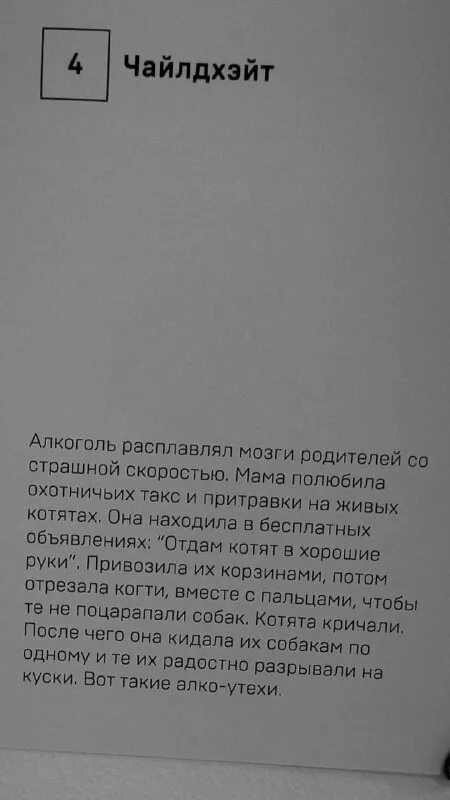 ножки девушек. между ног телеграмм. ножки телеграм. между ног телеграмм. между ног телеграмм.