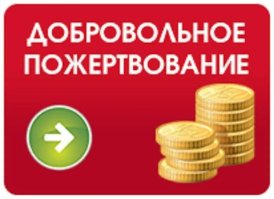 обязательный взнос в пенсионный фонд. обязательный взнос в пенсионный фонд. пенсионные отчисления. страховые взносы в бухгалтерском учете. обязательный взнос в пенсионный фонд.