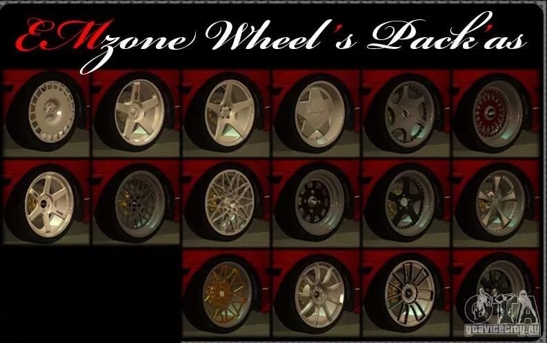 Atomic диски. Диски bbs gta sa. диски atomic gta sa. gta san andreas wheels. колеса для гта са.