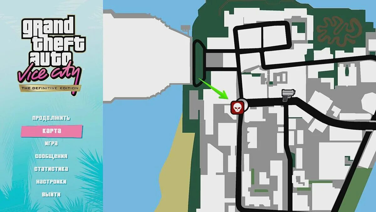 Вайс сити как пройти миссии. Gta vice city сюжетные миссии карта. киностудия gta vice city на карте. карта вайс сити с недвижимостью. деловой район гта вайс сити.