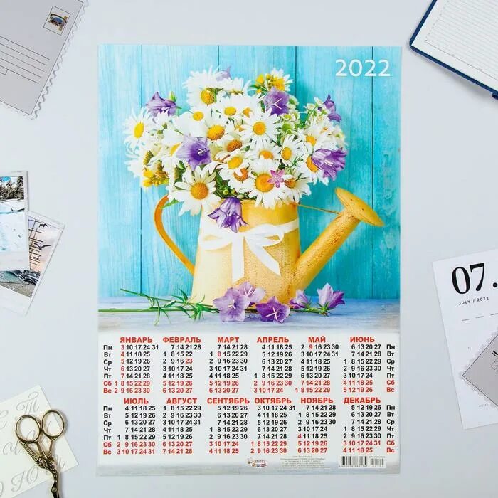Календари. Календарь цветы. Лист календаря. Календарь на 2022 год с цветами листовой.