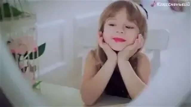 Покожи фото ути ладафанфан. Клип ути моя. Клип ути моя. Клип ути моя. Малыш женя.