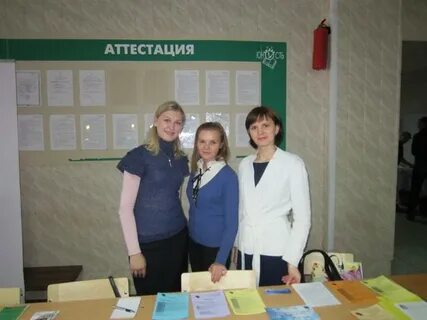 Емк колледж